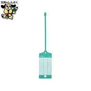 DԍD N[Y l[^OgWbg10{O[TG-5GR