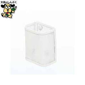 ޏP[X LIHIT LAB. }Ol|PbgyX^h A-7390-0 