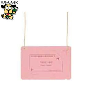 DԍD vX I[DhTCY CT-E5 sN