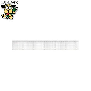 Jb^[iCt }[r[ JbeBOK~t30cm 014-0163