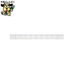 Jb^[iCt }[r[ JbeBOK~t50cm 014-0165