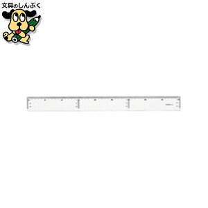 K}pi h K NA-4530 45cm