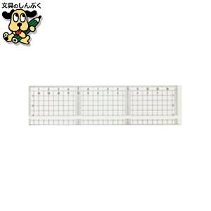 Jb^[iCt }[r[ JbeBOK~t15cm 014-0167