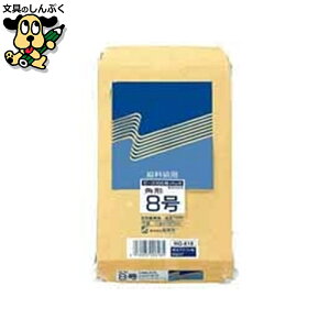  t Ntg 618 p8 100