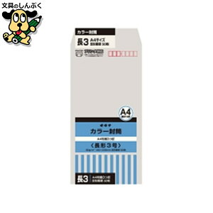  ILi J[ HPN3GY 3 O[ 50*10