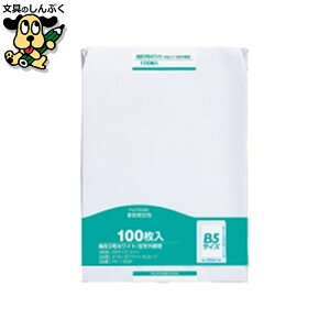  }AC p PK-138W p3  100