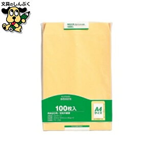  }AC p PK-1A4 p20 100