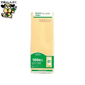 ••“› ƒ}ƒ‹ƒAƒC Ž––±—p••“› PN-140 ’·40 100–‡