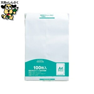封筒 マルアイ 事務用封筒 PK-128W 角2 白 100枚