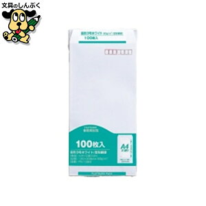  }AC p PN-138W 3  100