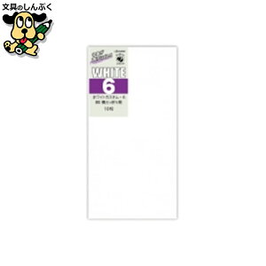  H mzCgJX^6 186 m6 10PAC