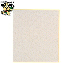 F ~h F 33137006 ܉ԕsN