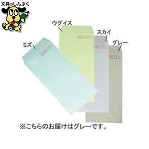  C J[Ntg 3 N3S-425 D 1000