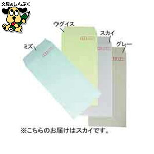  C J[Ntg 3 N3S-422  1000