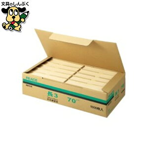  t ƖpNtg 3 481-80 1000