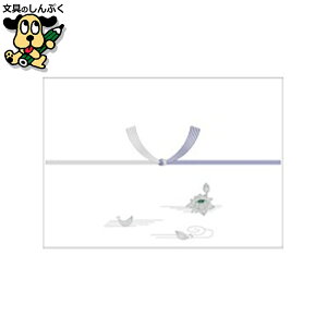 �̂��� �T�T�K�� �̂��� ��@ �� B4�� 100�� 2-274