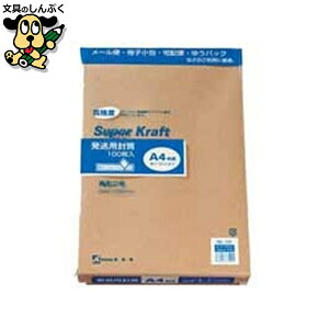  t X[p[Ntg p2 100 731*5