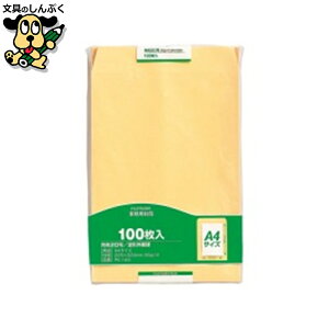  }AC p PK-1A4 p20 100*5