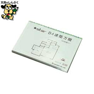 ᎆOtp  X^[zᎆ KB423 B4 50*10