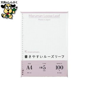 ᎆOtp }} A4[Y[t5mmr100 L1107H