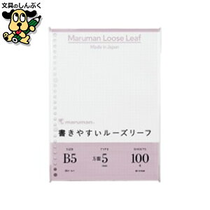 ᎆOtp }} B5[Y[t5mmr100 L1207H