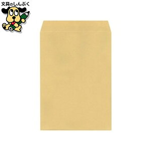 封筒 今村紙工 地紋入クラフト封筒 角2 100枚テープ付