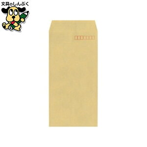  H nNtg 3 100e[vt