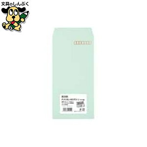  gEjpbN 3AJ40J[O[(90) 100P