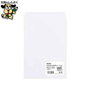  gEjpbN p2AJ40J[ OC(90) 100P