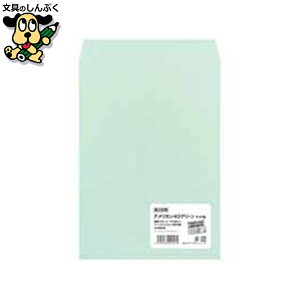  gEjpbN p2AJ40J[O[(90) 100P