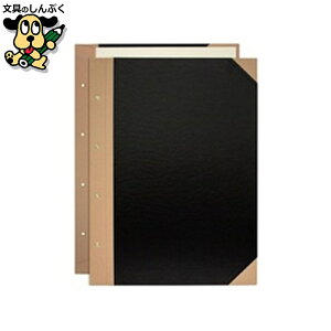 �Ƃ����ݕ\�� FL-003TU B4S 4�� 5�g �v���X