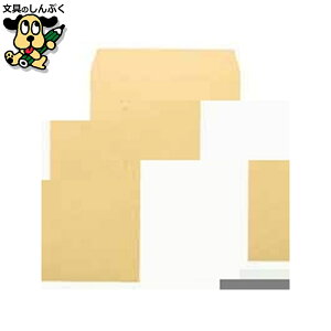  t ƖpNtg p2 681-80 500