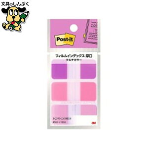  X[G Wp Post-ittBCfbNX686MC-7