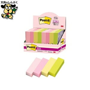 Post-it���S��7001SS-MC-4N �X���[�G�� �W���p��