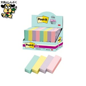Post-it���S��7001SS-MC-5N �X���[�G�� �W���p��