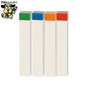 �ӂ���BOX 75×12.5mm�F�� P401J-R-40 �X�}�[�g�o�����[