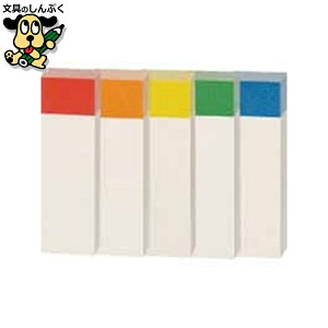 �ӂ���BOX 50×15mm�F��*2�� P400J-R100 �X�}�[�g�o�����[