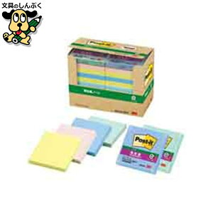  X[G Wp Post-itXyVZbg6542-K-SP17
