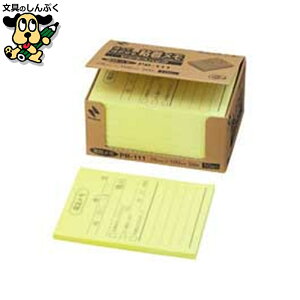  j`o |Cg PB-111 db 10pbh