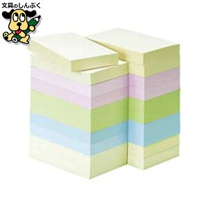  X}[go[ ӂ75×50mmF 100*20 P511J-M-20