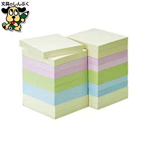  X}[go[ ӂ75×75mmF 100*20 P512J-M-20