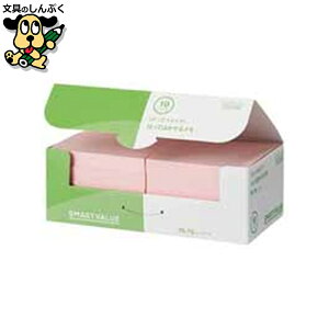  X}[go[ ӂBOX 75×75mm P434J-P-10