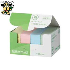  X}[go[ ӂBOX 75×25mmF P432J-M-20