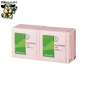  X}[go[ ӂ 75×75mm P314J-P-10