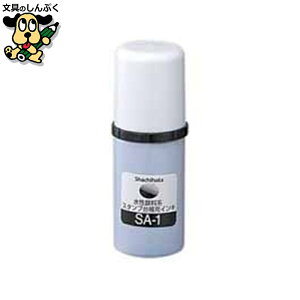 X^v V`n^ 痿X^vCL SA-1 