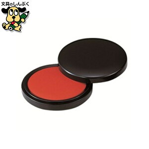 X^v V`n^ GRX MG-75EC 75