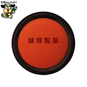 X^v V`n^ GRX MG-90EC 90