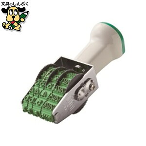  Tr[ eNm^b`] {t4 TK-CR04