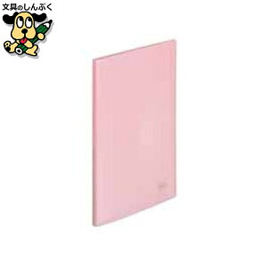 NAt@C LIHIT LAB. N[ubN20P N-8101-12 