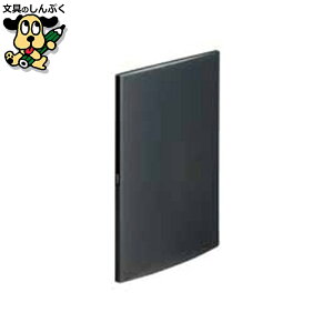 NAt@C LIHIT LAB. N[ubN20P N-8101-24 